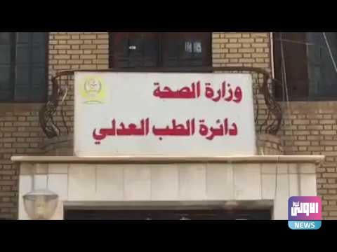 U¡U¥ U¢U§ U¤U¦ 12662021 hqdefault