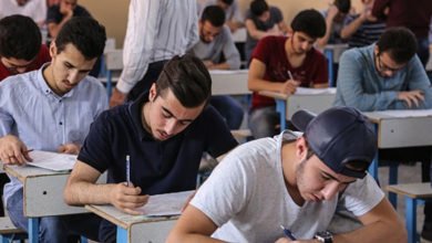 U¡U¦ U U¥ U¥U¨ 132062021 432