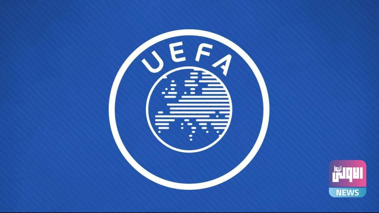 الاتحاد الأوروبي لكرة القدم"يويفا"يلغي قاعدة أفضلية الهدف المحرز خارج الأرض 1 image 3