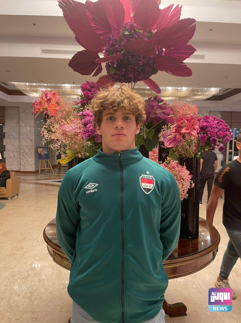 محترف لاتسيو الإيطالي شوان سيروان يلتحق بمنتخب الشباب في مصر 1 photo 2021 06 15 22 32 57