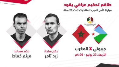 photo 2021 06 23 11 57 10