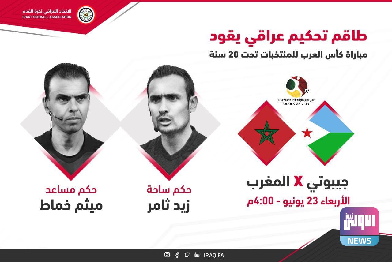 photo 2021 06 23 11 57 10