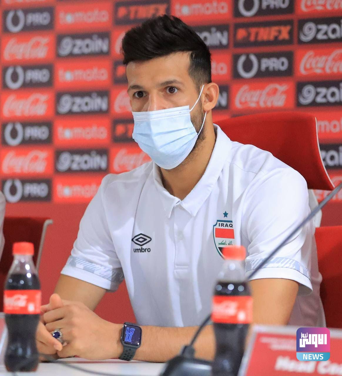 سعد ناطق: عازمون على خطف نقاط هونغ كونغ وتجنب الدخول في الحسابات المعقدة 1 photo ٢٠٢١ ٠٦ ١٠ ١٤ ٤٣ ٥٤