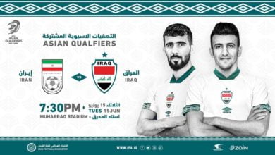 photo ٢٠٢١ ٠٦ ١٥ ٠٠ ٠٨ ٠٠