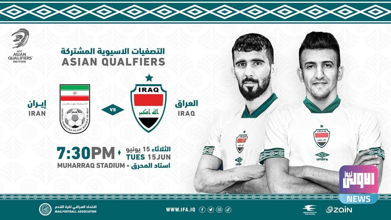 photo ٢٠٢١ ٠٦ ١٥ ٠٠ ٠٨ ٠٠