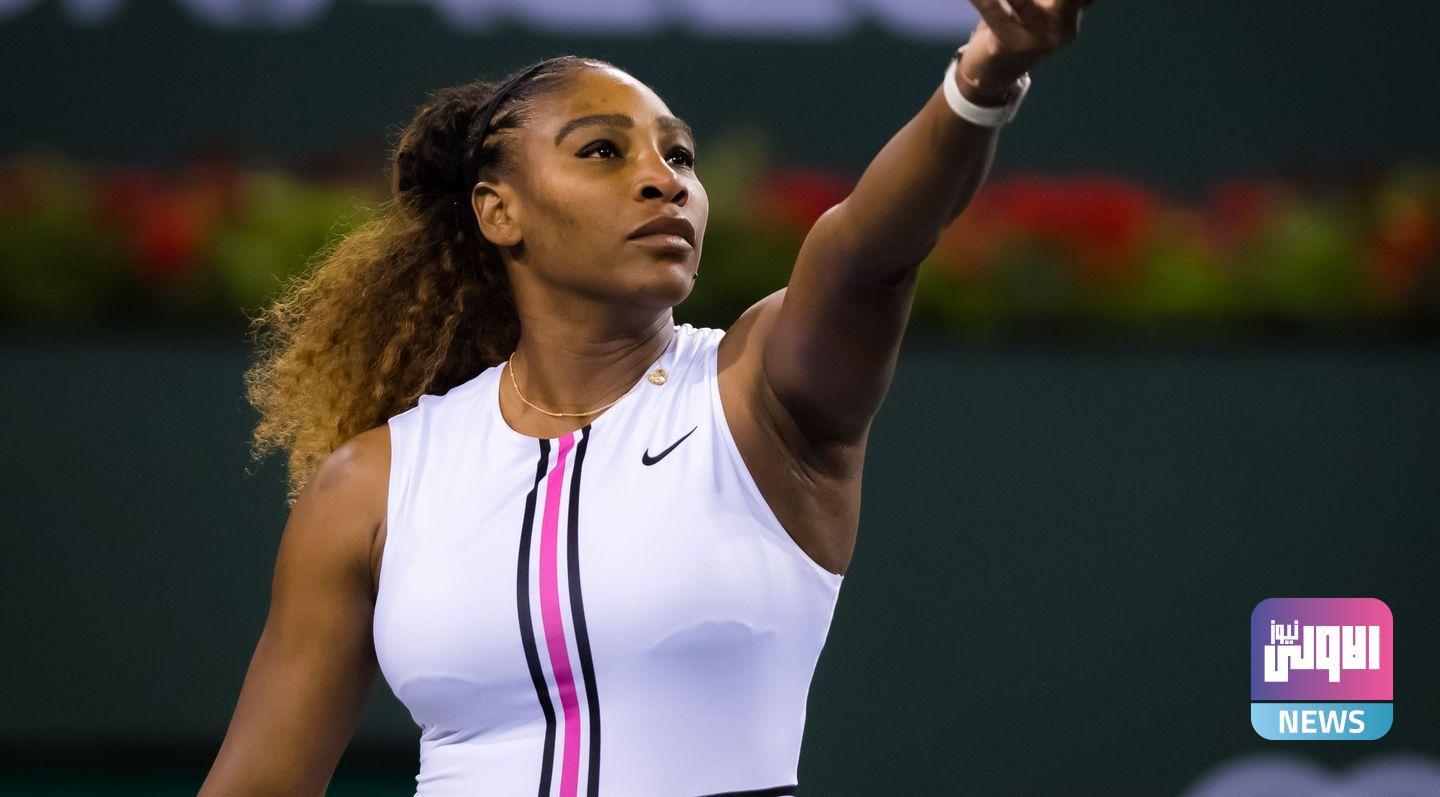 سيرينا ويليامز تخسر أمام الكازاخية إيلينا ريباكينا وتودّع رولان غاروس 1 pnBPYMGw