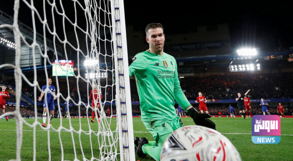 ادريان 600x330 1