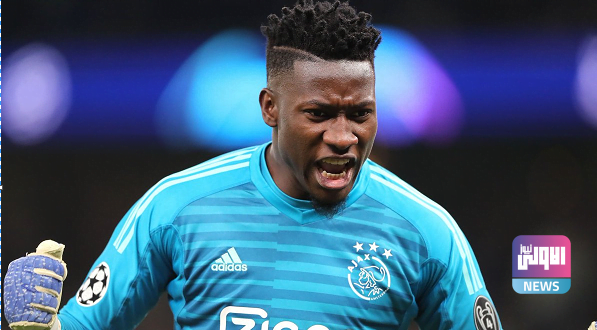 اونانا 597x330 1