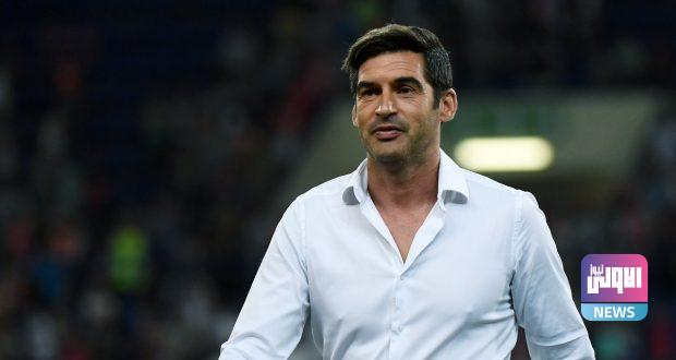 توتنهام يكشف عن موعد الإعلان عن مدربه الجديد 1 باولو فونسيكا 620x330 1