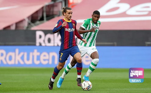 جريزمان ايمرسون