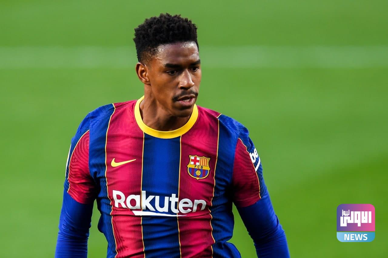 جونيور فيربو