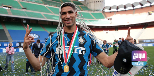 حسم صفقة باريس سان جيرمان مع حكيمي 1 حكيمي