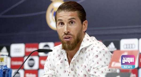 راموس 1 600x330 1