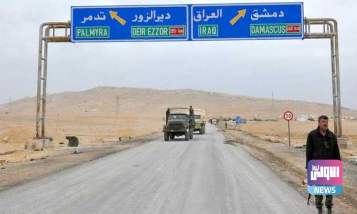 رأي الكبيسي