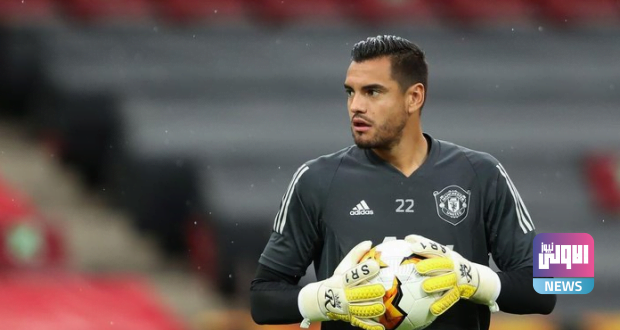 ثلاث اندية من ضمنها يوفنتوس يتنافسون على ضم حارس اليونايتد 1 روميرو 620x330 1