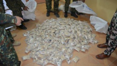 مخدرات الداخلية 780x470 1