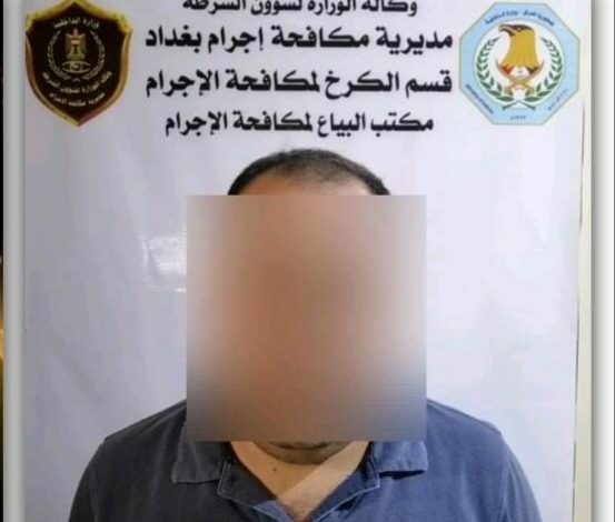 ٢٠٢١٠٦٠٦ ١٩٣٩٤٣