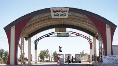 ٢٠٢١٠٦١٩ ١٩٢٧٤٣