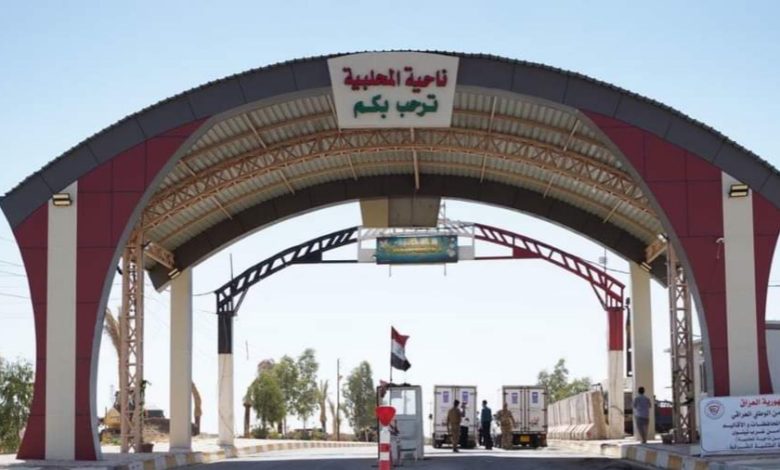 ٢٠٢١٠٦١٩ ١٩٢٧٤٣