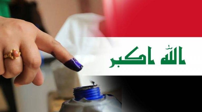 مع قرب الانتخابات.. تراجع الخدمات تحيد المقترعين عن المشاركة وانتقادات للكاظمي 1 03033BDB A657 4633 AA3F A7A3F9B48248