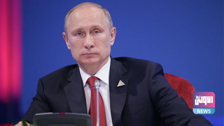 بوتين: يعزي العراق بضحايا التفجير الإرهابي في مدينة الصدر 1 04DC1F26 1CDF 4408 80E7 29FEAD5F6670