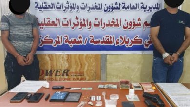 092C1EF0 7858 4043 B3B0 D4928B7EA79F