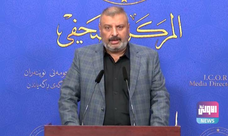 0CFC9D2E 9835 4755 AC7C 9DD9FBECCA3B