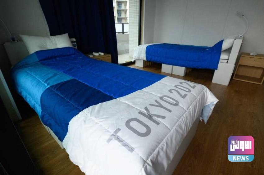 منظمو طوكيو 2020 يدافعون عن «أسِرَّة الكرتون» بالقرية الأولمبية 1 1250463