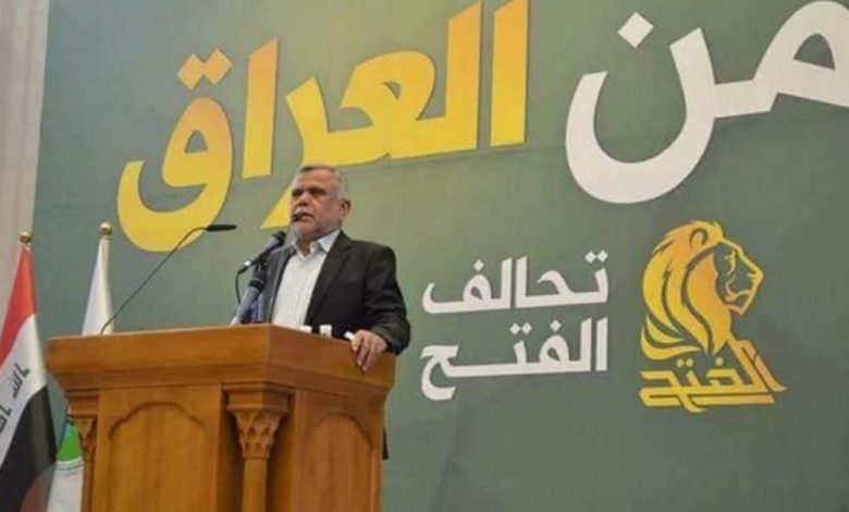 الفتح يصدر بيانا بخصوص تفجير مدينة الصدر 1 1301C50E 697A 4A10 B868 CB7B882DE424