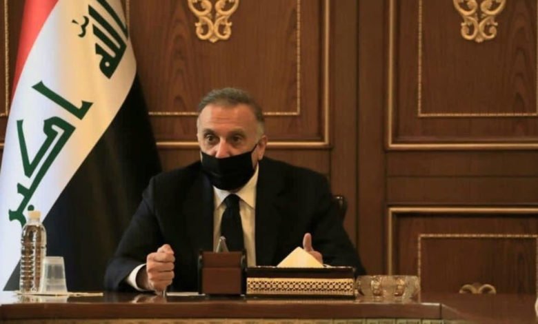 اتهامات برلمانية لحكومة الكاظمي بتعطيل تنفيذ الموازنة 1 13EF33DD 1845 49AB 86FA A3B1B5DDCAF5