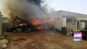 142672021 تنزيل