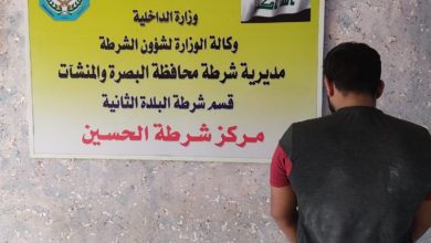 بسبب خلاف شخصي.. استهداف منزل بالمولوتوف في البصرة والشرطة تتدخل 5 14872021 212608107 342478467454016 6378619192397181387 n