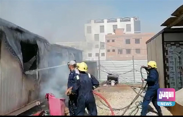 151372021 ExtImage 3513334 1235222272