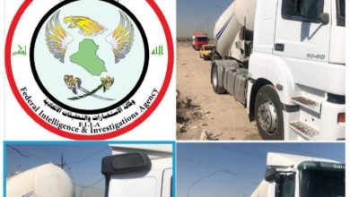 15872021 af4baf79 c766 42d7 943b 5afd538dea1f