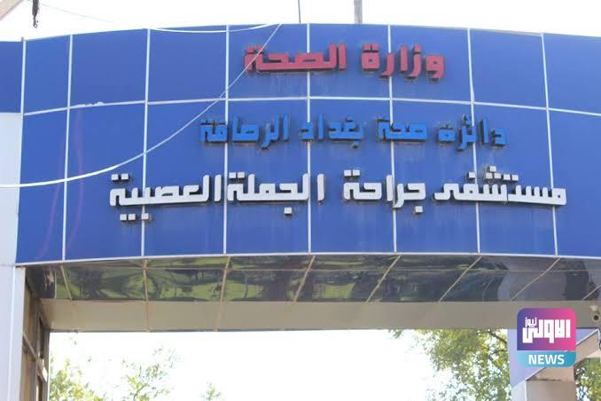 162672021 202332020 447D2537 BEC5 4FC4 B904 CC04AF86FA80