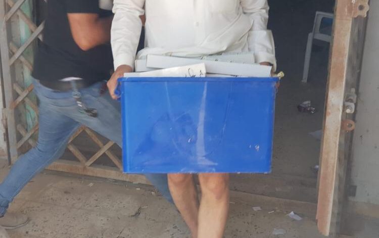 1798F93F 7891 4C19 AE09 9B4DAC79A6FA