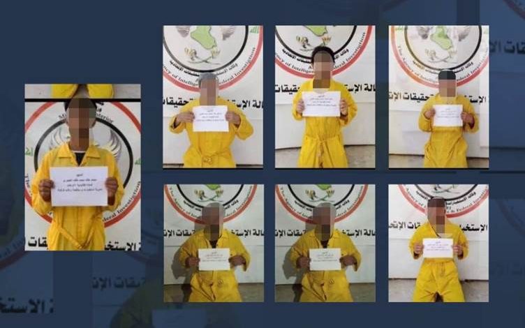 القبض على سبعة إرهابيين مسؤولين عن الدعم اللوجستي في كركوك 1 17B56F65 475F 423E 8EB1 35BD39914681