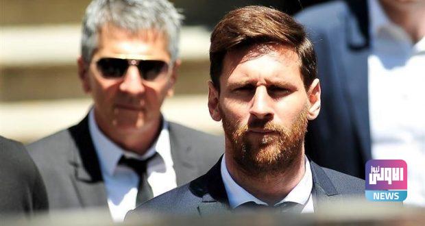 20194511564840286 620x330 1