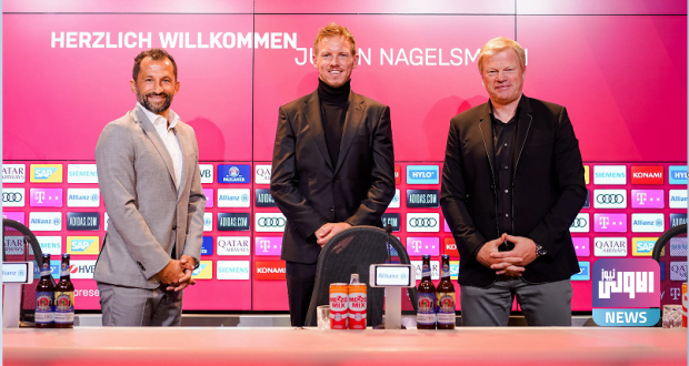 2021 e1625670850743 620x330 1