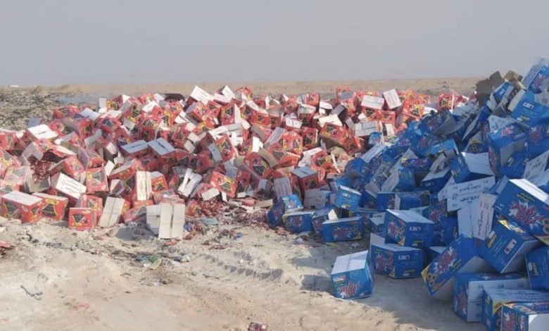 20757D36 F934 4DBA 845D 62AFE29EFC44