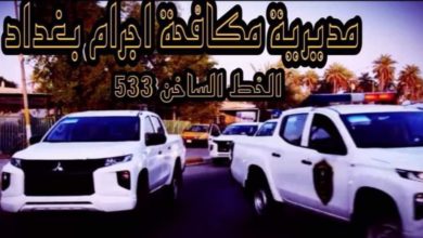 20A29629 50AB 45EB A09A FD043B883F88