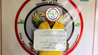 2995EBF5 33A6 4C29 9D38 E360B9382939