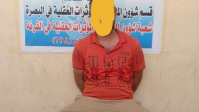 2CF8F320 760E 4C37 803D A863FEC959B9