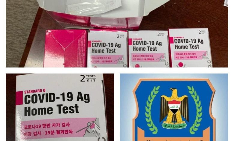 3679B559 C17A 4B21 917E 48AD2F9024BD