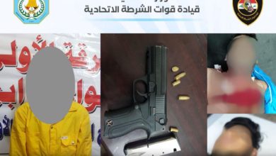 38F26B3D 7AFD 4AFB 8E01 01D01859DB33