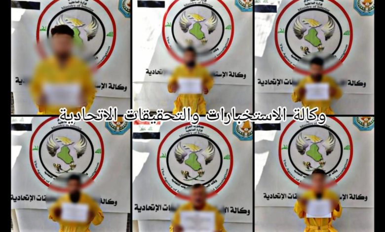 وكالة الاستخبارات تلقي القبض على شبكة ارهابية للدعم اللوجستي بكركوك 1 3F236B5A F54D 4B39 8B04 EC8737F1AA91