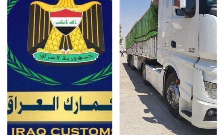 3FD4C124 BFAB 4CEE 9869 65FBE3391575