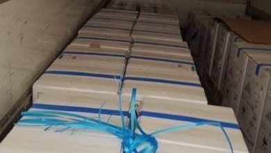 40116777 B654 47C0 B64F D534D7925C7C