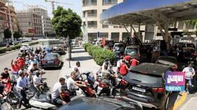 إشكال وإطلاق نار أمام محطة محروقات في بيروت 2 4690C8B7 0EDE 40F2 891C B40319CCDBCC