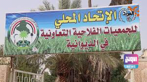 النهر الثالث.. بديل لشح مياه دجلة والفرات بهذه المحافظة 6 49C46D00 A16E 46D2 9851 BBFF256FEFBA